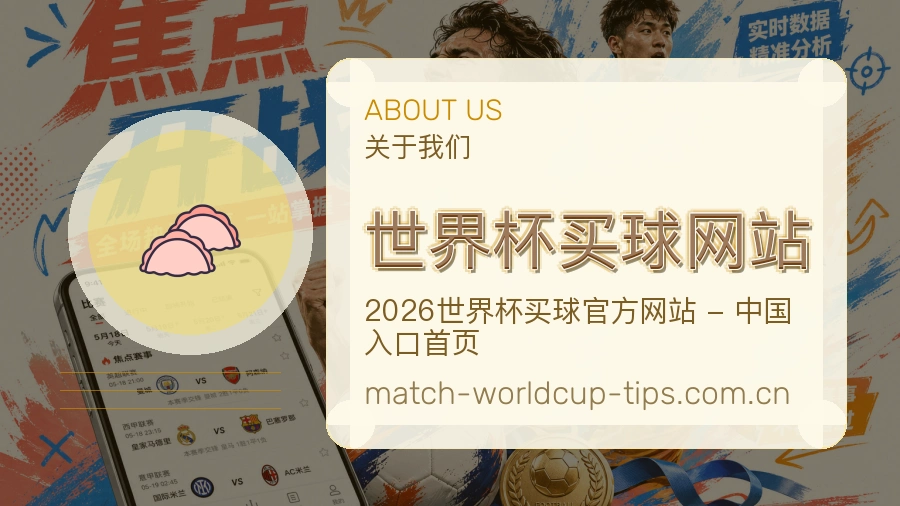 平台团队综合服务